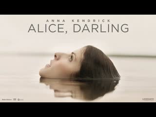 Элис, дорогая (2022) alice, darling