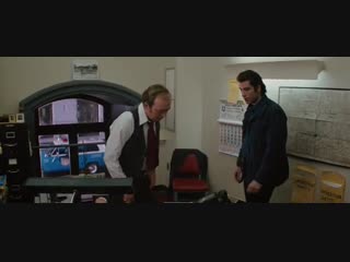 Прокол (blow out)