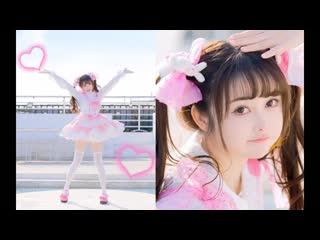 ~【lan ấu kim】dance cover ❤《 honeyworks》 【兰幼金】可愛くてごめん さな さな ohezxbaim2e