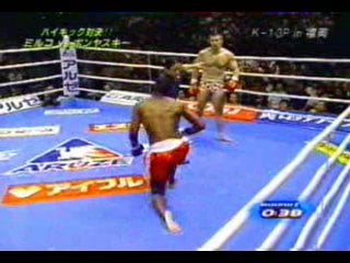 Remy bonjasky vs mirco crocop