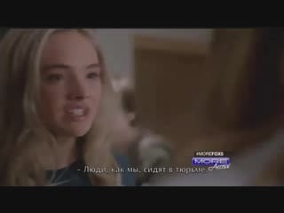 Интервью каста "одаренные" (rus sub)