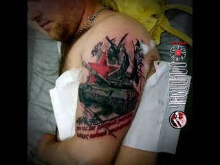 Т 90 перекрытие (bronson art)