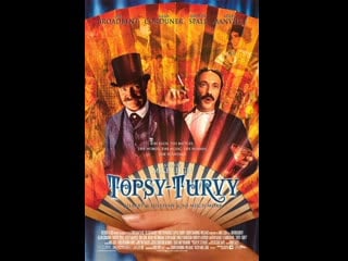 Topsy turvy / кутерьма [1999, dir mike leigh]