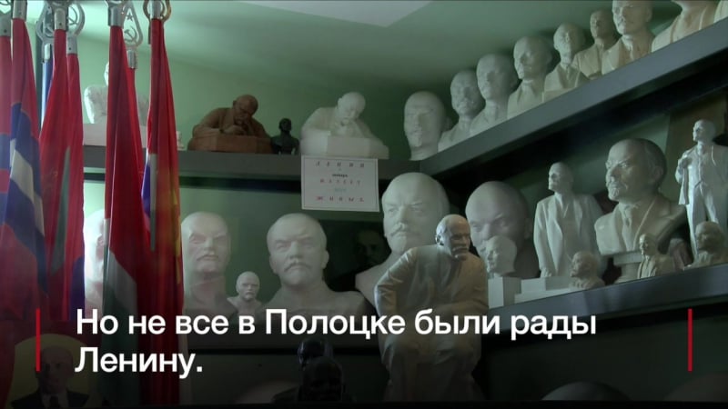 Кто сегодня коллекционирует скульптуры ленина и сталина?