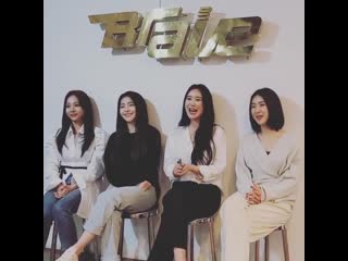 210306 brave girls @ weekly donga interview teaser