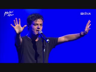 Jamie cullum live at montreux jazz festival 2018