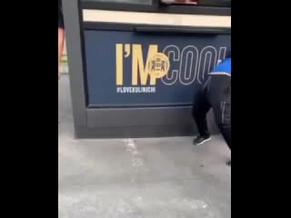 Братуха и солямба