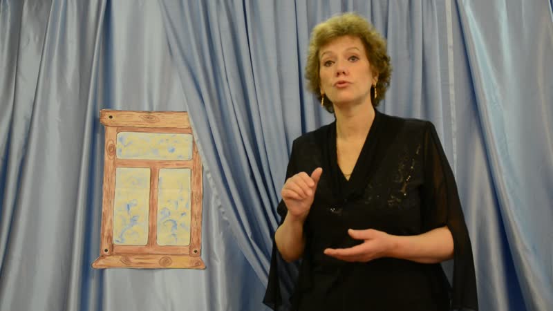 Петрова елена викторовна, 57 лет стихотворение "снежная замять дробится и колется»", авт с а есенин