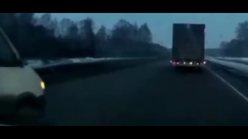 Лобовое столкновение на трассе м 5