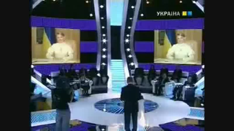 Шустер porn video – "шустер live" виктор янукович и юлия тимошенко друг против друга