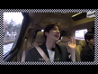 [video] van life with victon seungwoo & subin