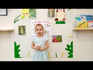 Алиса кононова, умница 🍂🍁