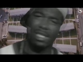 Spice 1 trigga gots no heart (1993)