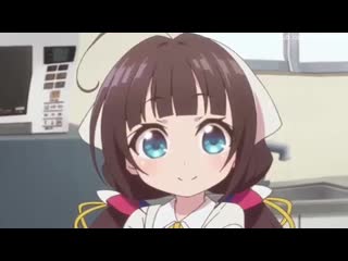 Ryuuou no oshigoto!