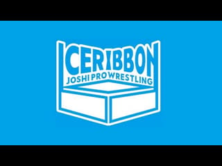 Ice ribbon new ice ribbon #1285 (24 06 2023)