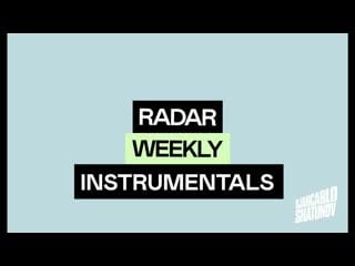 Loyle carner feat john agard georgetown (feat john agard) (instrumental)