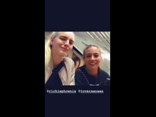 Erika linder w/ rebecka via ig story