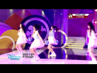 150816 sr15g violet fragrance @ mickey mouse club