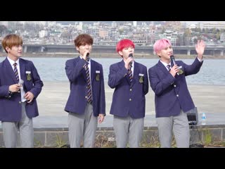 Fancam | 231119 | talk + savage @ busking at banpo hangang park