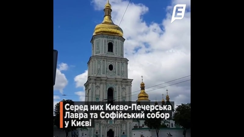 Чому іван мазепа герой україни?