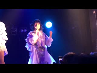 You'll melt more! shaker peacemaker tour summer champon fuse penny lane24