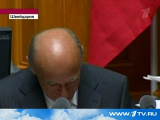 Министр финансов ханц рудольф мерц