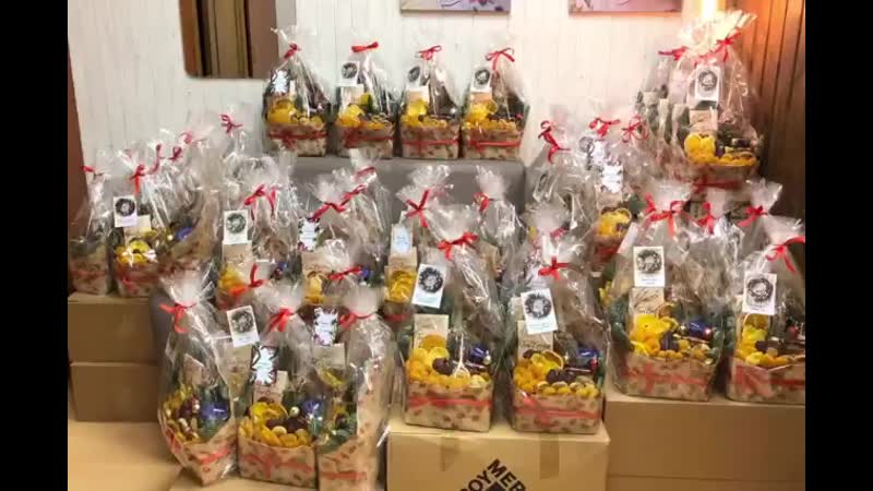 Wow buket 20191218 1 mp4