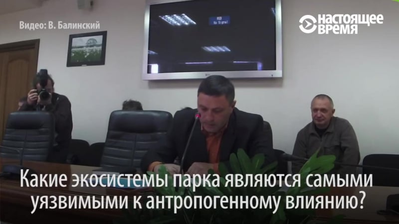 Некомпетентний віталій чакір на посаді директора національного парку "тузлівські лимани"