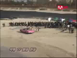 Big bang baskin robbins [making]