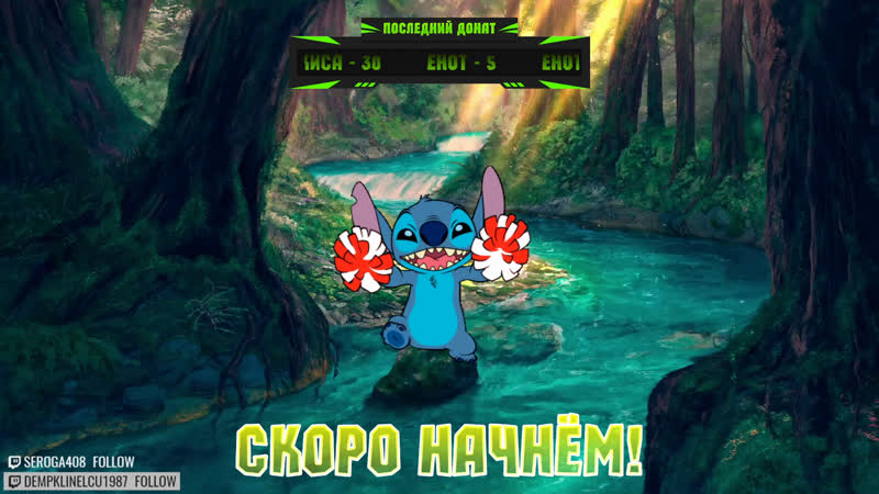 Заряженный стрим | играем в пати | общаемся ️ paladins