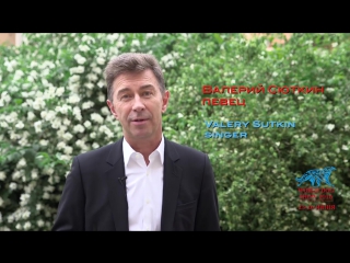 Wds 2016 promo c