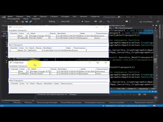 Hw wcf renttransport part01 client