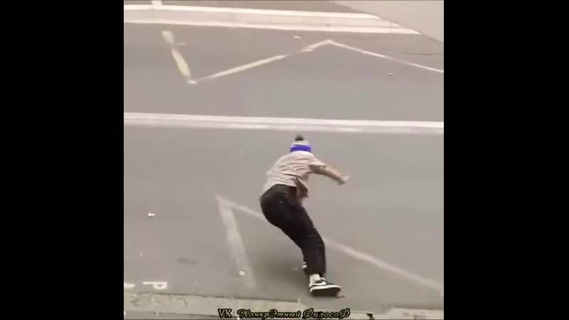 Бомбардировщик