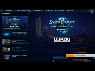 Starcraft терран #2