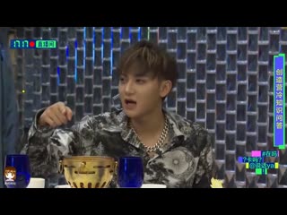 Luhan @ 200420 "在吗卡吗说话啊" live broadcast