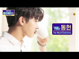 [now verivery] real story "from now on, verivery" take 5 charismatic leader