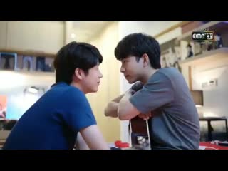 Saifah zon almost kiss