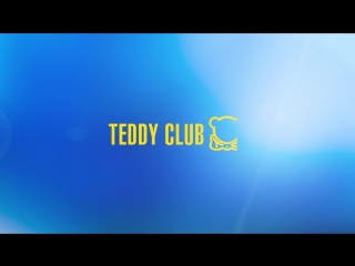 Teddy club выбираем одежду c удовольствием