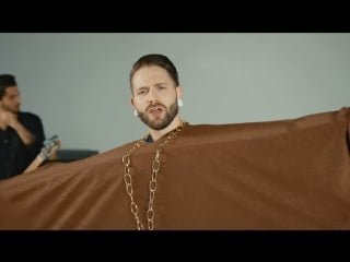 Fame on fire i love it (kanye west & lil pump ft adele givens cover) (2018) (alternative rock / post hardcore)