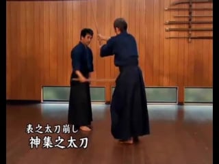 Касуми но тати