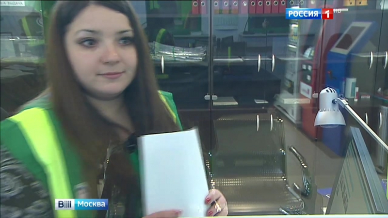 Столичным автомобилистам разрешили забирать машины со штрафстоянок без предоплаты