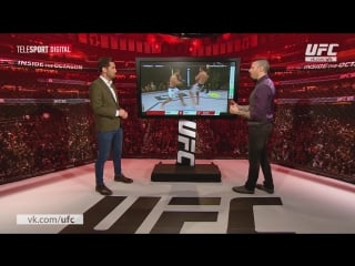 Ufc 211 inside octagon [rus]