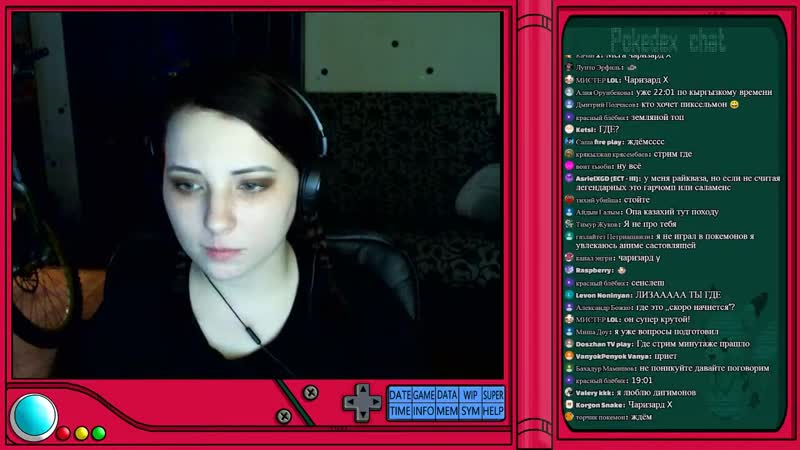 Хорошо сидим, болтаём, чаёк пьём