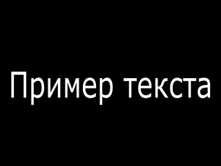 Анальное затмение секс не интересует?