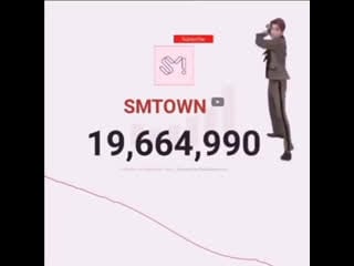 Sm vs nctzen