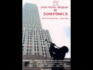 Ритм большого города / ударный нью йоркский фильм / new york beat movie / downtown 81