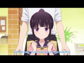 Момент из 5 серии аниме садистская смесь / blend s