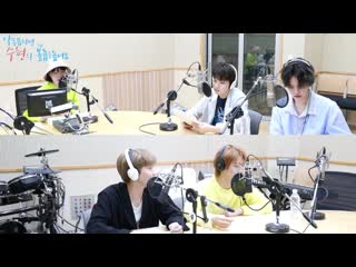 200% 초대석 with 엔플라잉(n flying) 토크 full ver 190425[악동뮤지션 수현의 볼륨을 높여요]