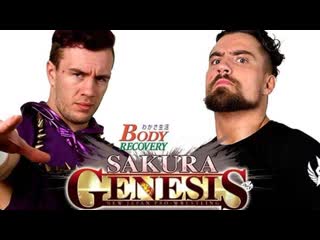 Will ospreay vs marty scurll njpw sakura genesis (01 04 2018)