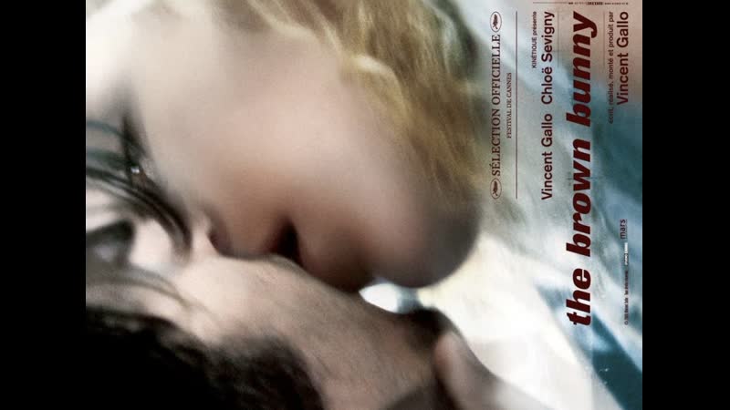 Натуральная сцена из фильма "бурый кролик" винсент галло